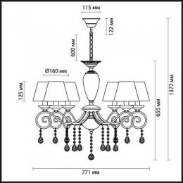 Подвесная люстра Odeon Light Marionetta  - 2